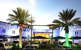 جولدن توليب حائل